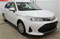 2020 Toyota Corolla Axio