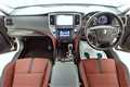 2013 Toyota Crown