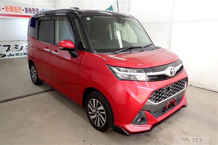 2017 Toyota Tank