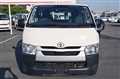2023 Toyota Hiace Van
