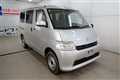 2021 Toyota Townace Van