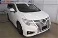 2015 Nissan Elgrand