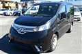 2017 Nissan Vanette