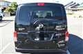 2017 Nissan Vanette