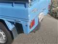 1999 Daihatsu Hijet Truck