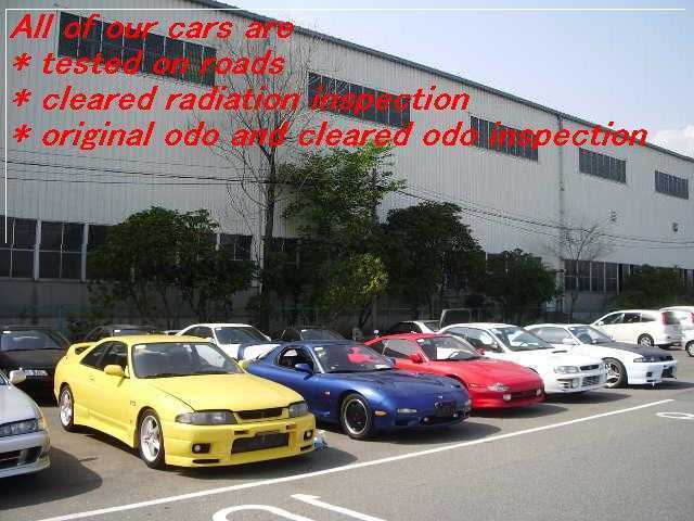 Nissan Skyline thumbnail 29
