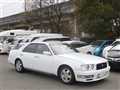 1995 Nissan Cedric Hardtop