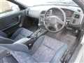 1996 Nissan Skyline