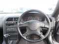 1996 Nissan Skyline Coupe