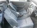 1996 Nissan Skyline Coupe