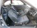 1996 Nissan Skyline Coupe