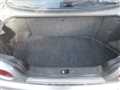 1996 Nissan Skyline Coupe