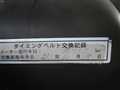 2000 Toyota Mark II