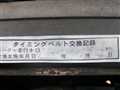 1999 Mitsubishi Pajero Mini