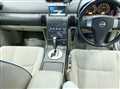 2001 Nissan Skyline