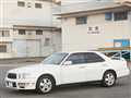 1997 Nissan Gloria Hardtop