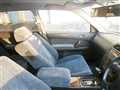 1997 Nissan Gloria Hardtop