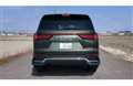 2023 Lexus LX