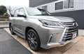 2020 Lexus LX
