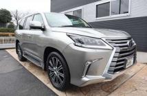 2020 Lexus LX