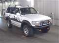 1996 Toyota Landcruiser 80