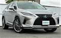 2021 Lexus RX