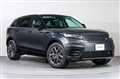 2024 Land Rover Range Rover Velar