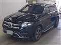 2023 Mercedes-Benz GLS-CLASS