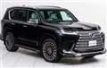2024 Lexus LX