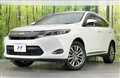 2016 Toyota Harrier
