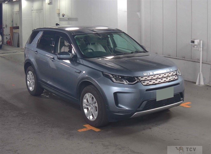 2020 Land Rover Discovery