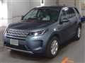 2020 Land Rover Discovery