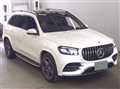 2023 Mercedes-Benz GLS-CLASS