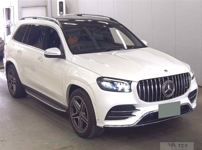 2023 Mercedes-Benz GLS-CLASS