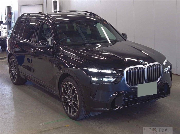 2023 BMW X7
