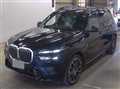 2023 BMW X7