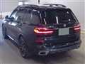2023 BMW X7