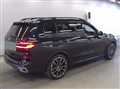 2023 BMW X7