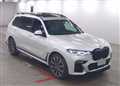 2020 BMW X7