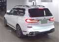 2020 BMW X7