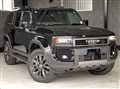 2026 Toyota Land Cruiser