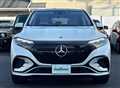 2023 Mercedes-Benz S-Class
