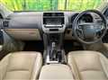 2023 Toyota Land Cruiser Prado