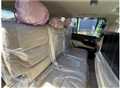 2026 Toyota Land Cruiser