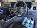 2020 Mercedes-Benz G-Class