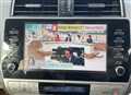 2024 Toyota Land Cruiser Prado