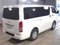 2026 Toyota Hiace Van