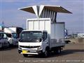 2023 Mitsubishi Canter