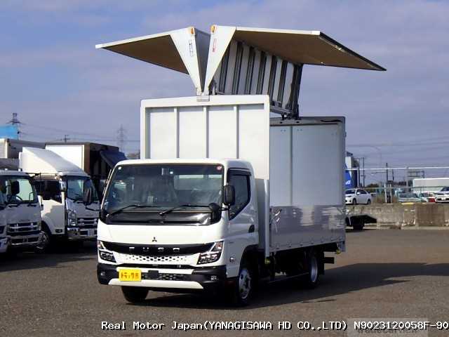 2023 Mitsubishi Canter