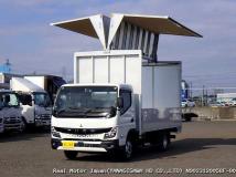 2023 Mitsubishi Canter